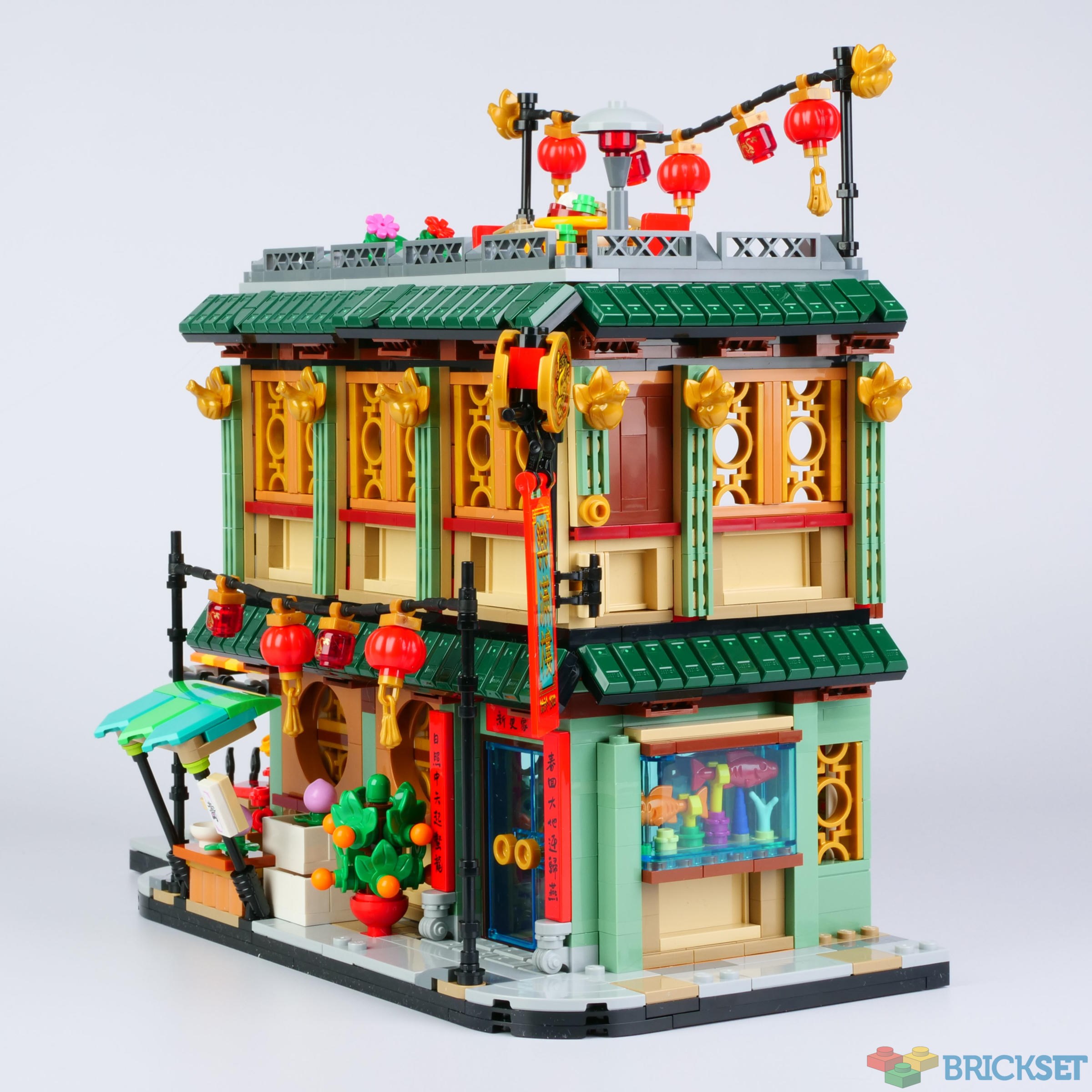 LEGO 80113 Family Reunion Celebration review | Brickset