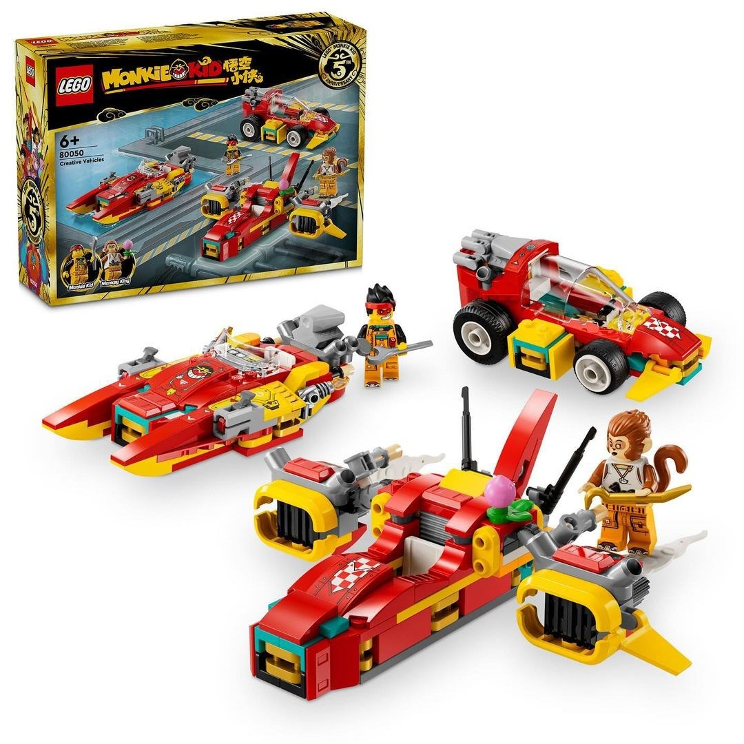 2024 DREAMZzz and Monkie Kid sets revealed! | Brickset