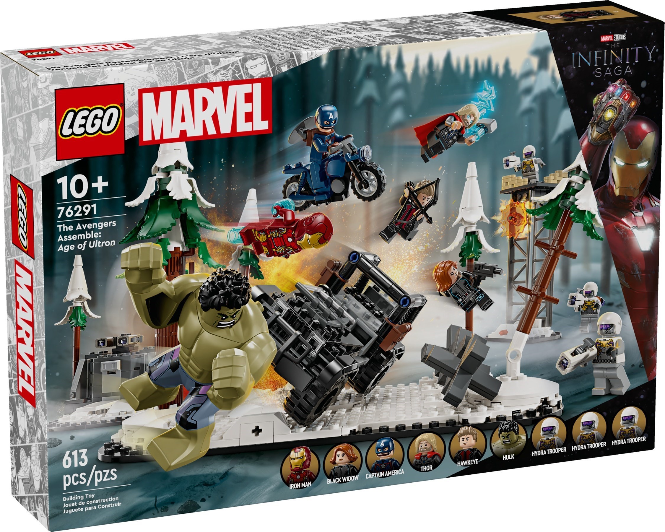 More images and pricing information for summer Marvel sets | Brickset, image size:2251x1801