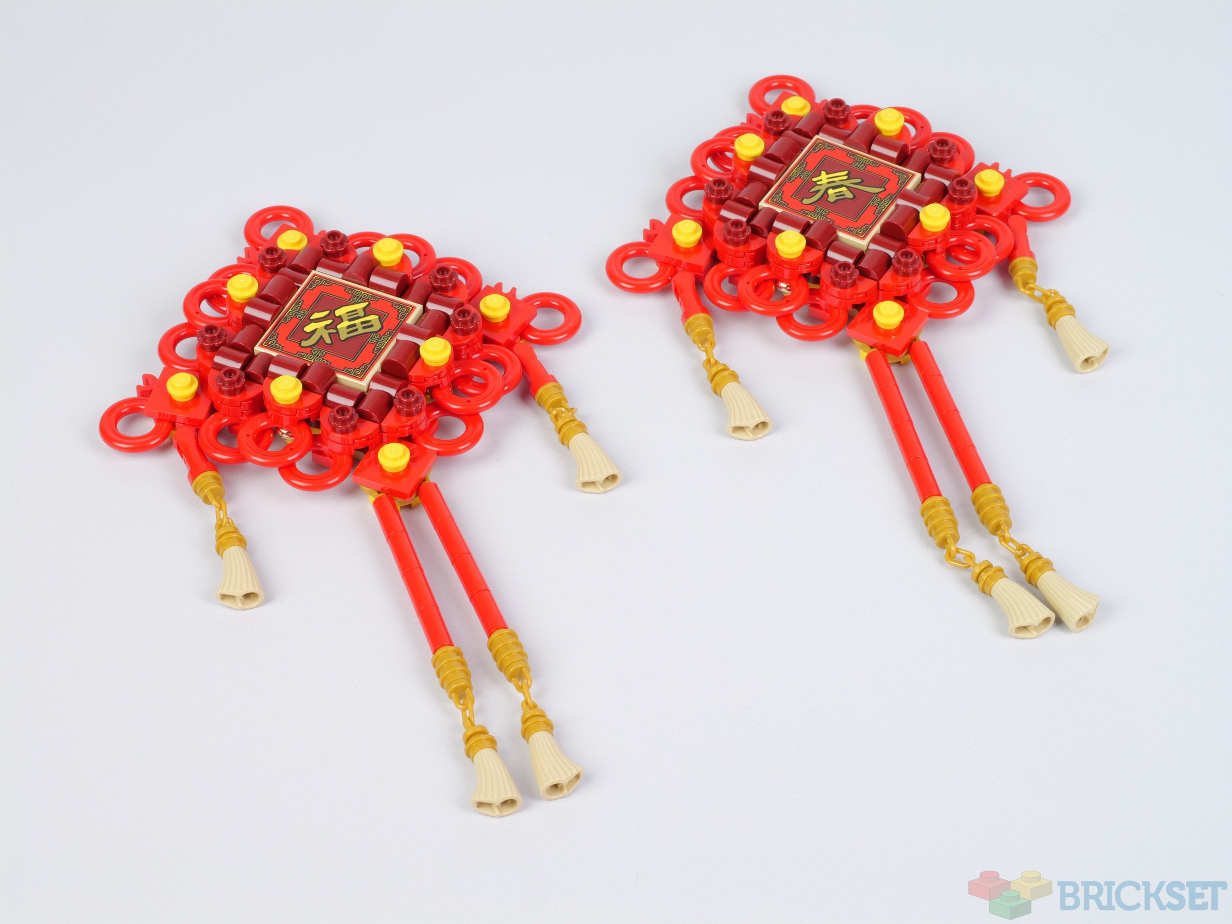 LEGO 40756 Lucky Knots Review Brickset love-has-won-the-cult-of-mother-god-episode-1-1-tv-episode-2023