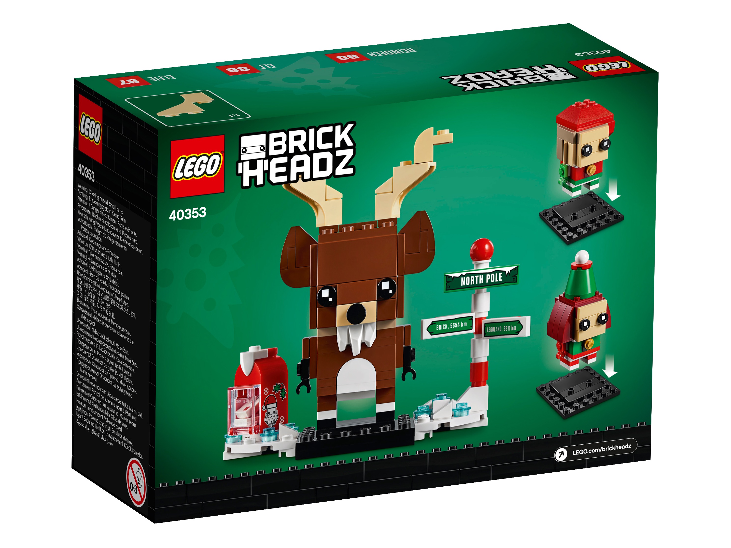 First Christmas GWP revealed Brickset