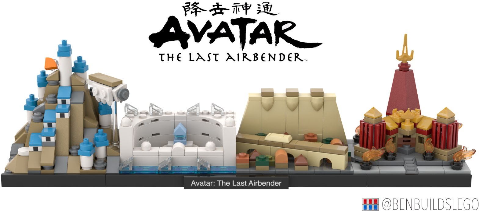 https://images.brickset.com/news/53949_Avatar--The-Last-Airbender-HD1-Flickr.jpg