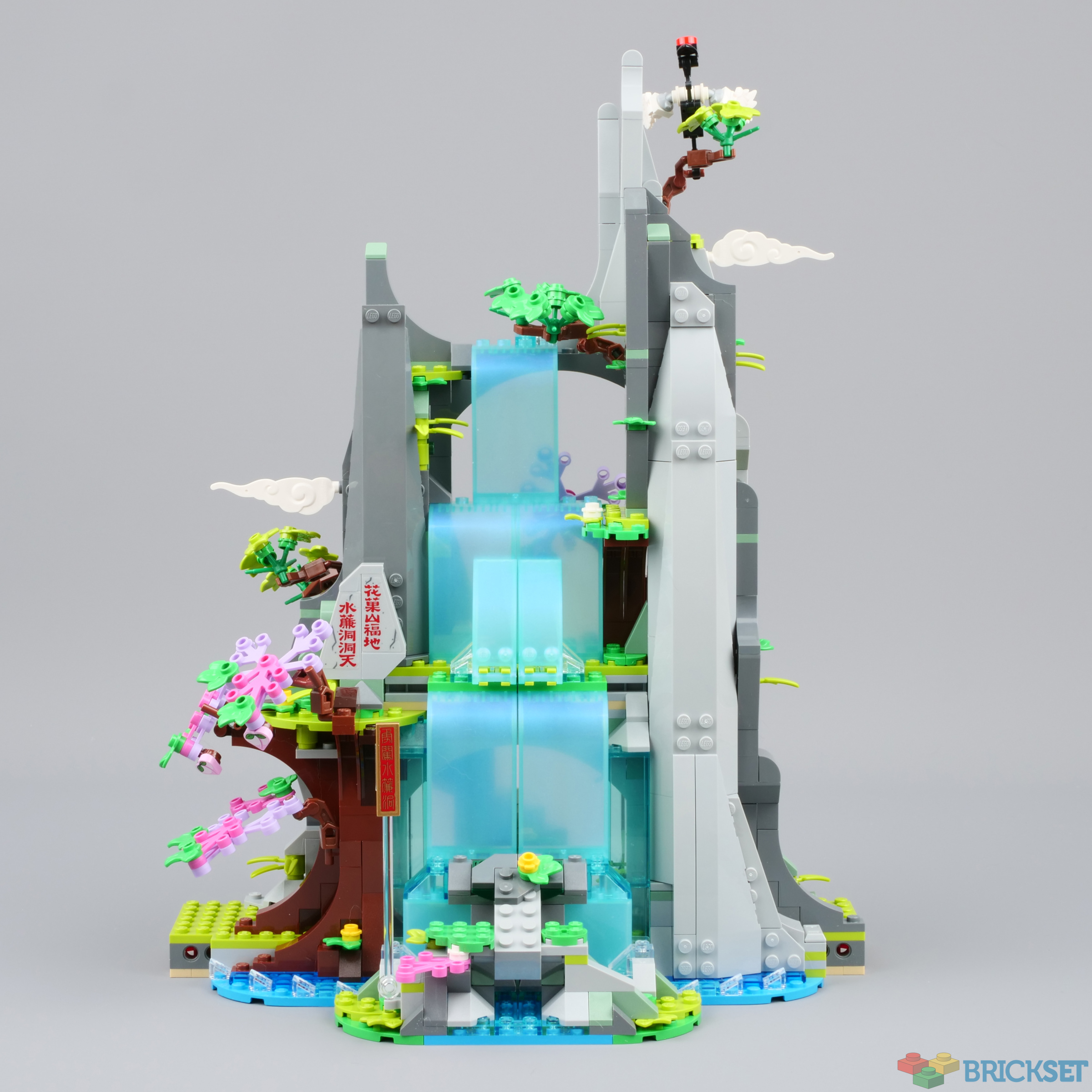 Review The Legendary Flower Fruit Mountain Brickset LEGO set guide