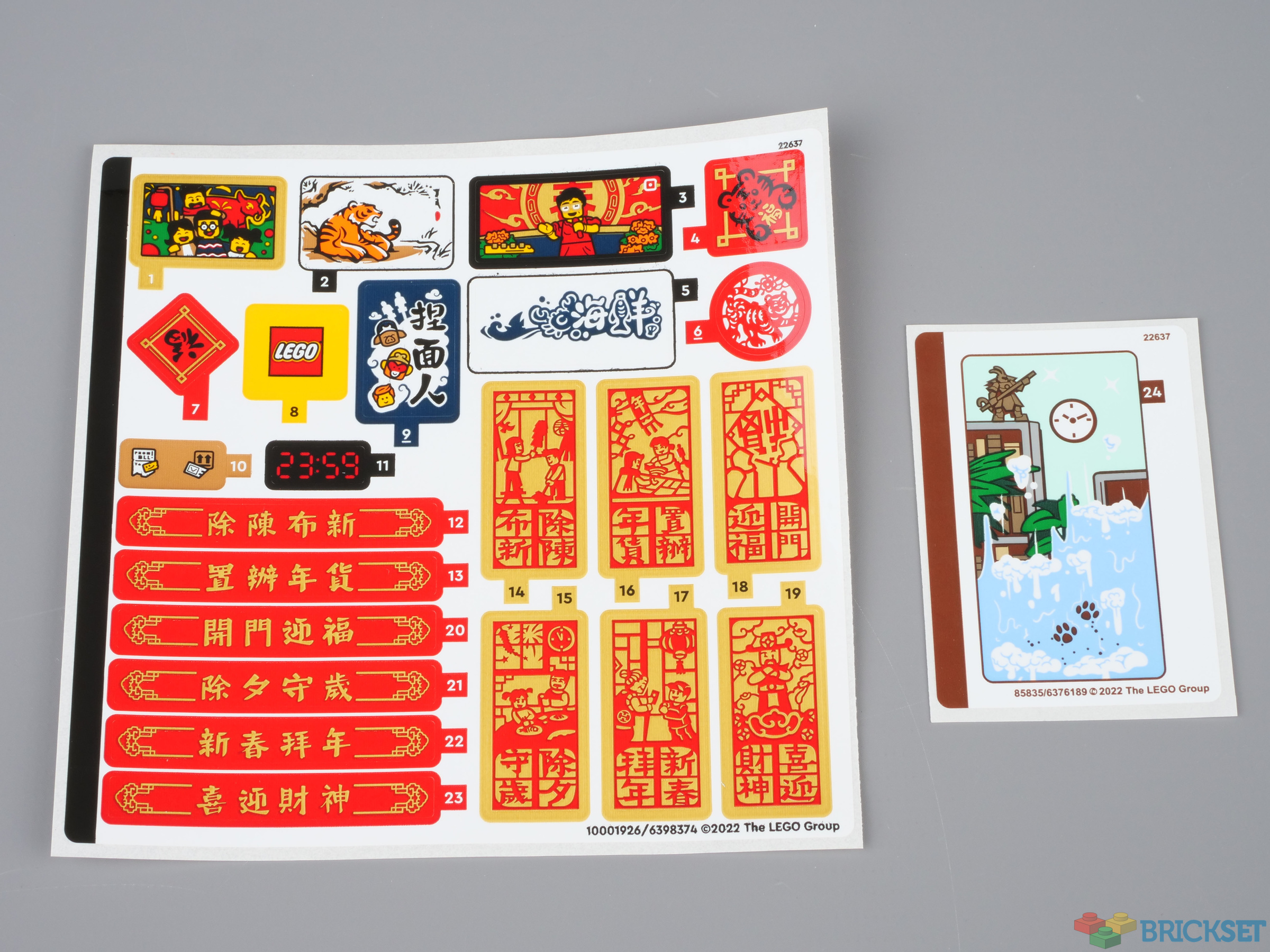 Chinese New Year Money Envelope - Pawprint Family