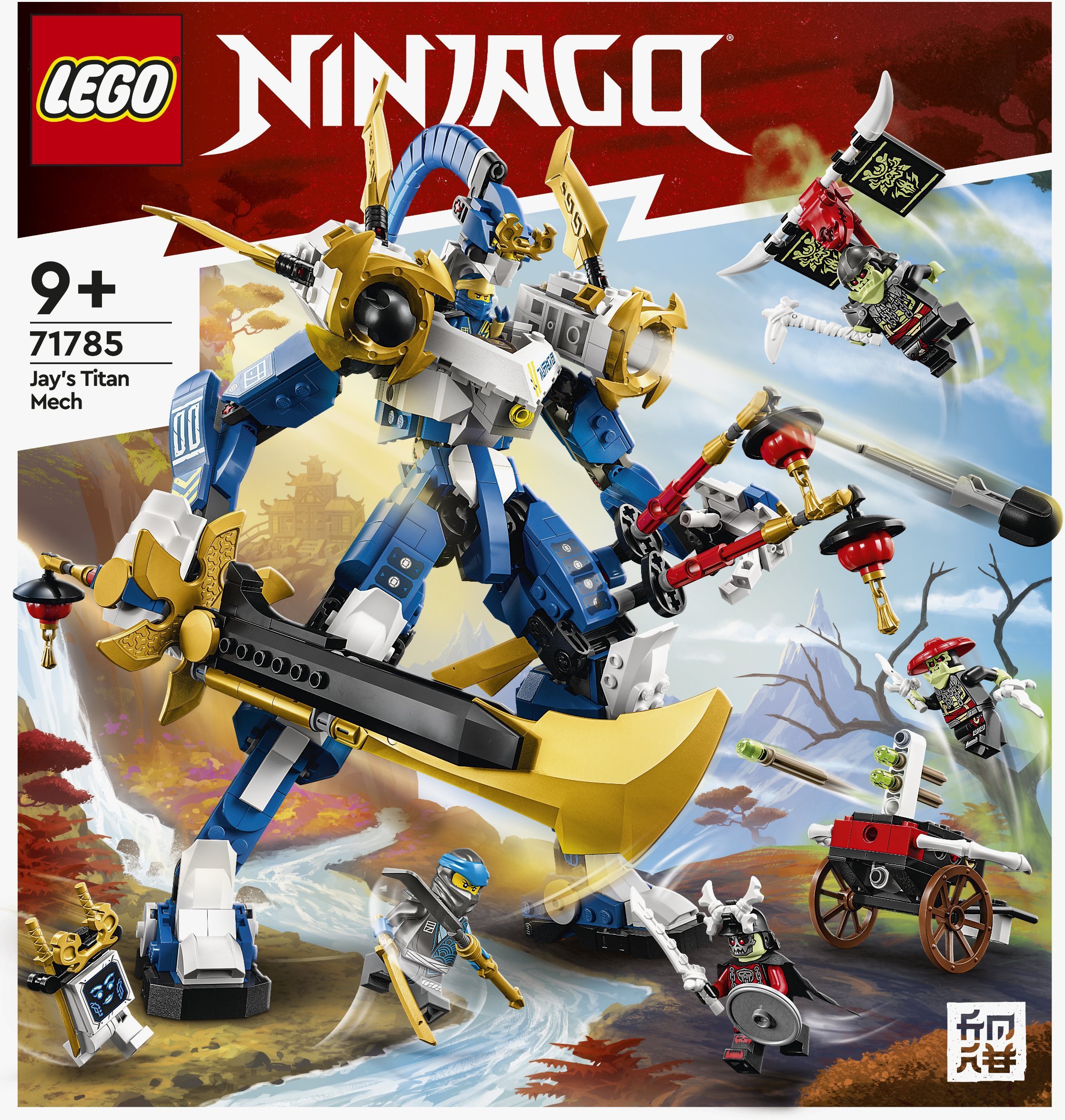 LEGO Ninjago Cole Mech Coming in 2023??? (and also avatar sets revealed ig  🙄) 