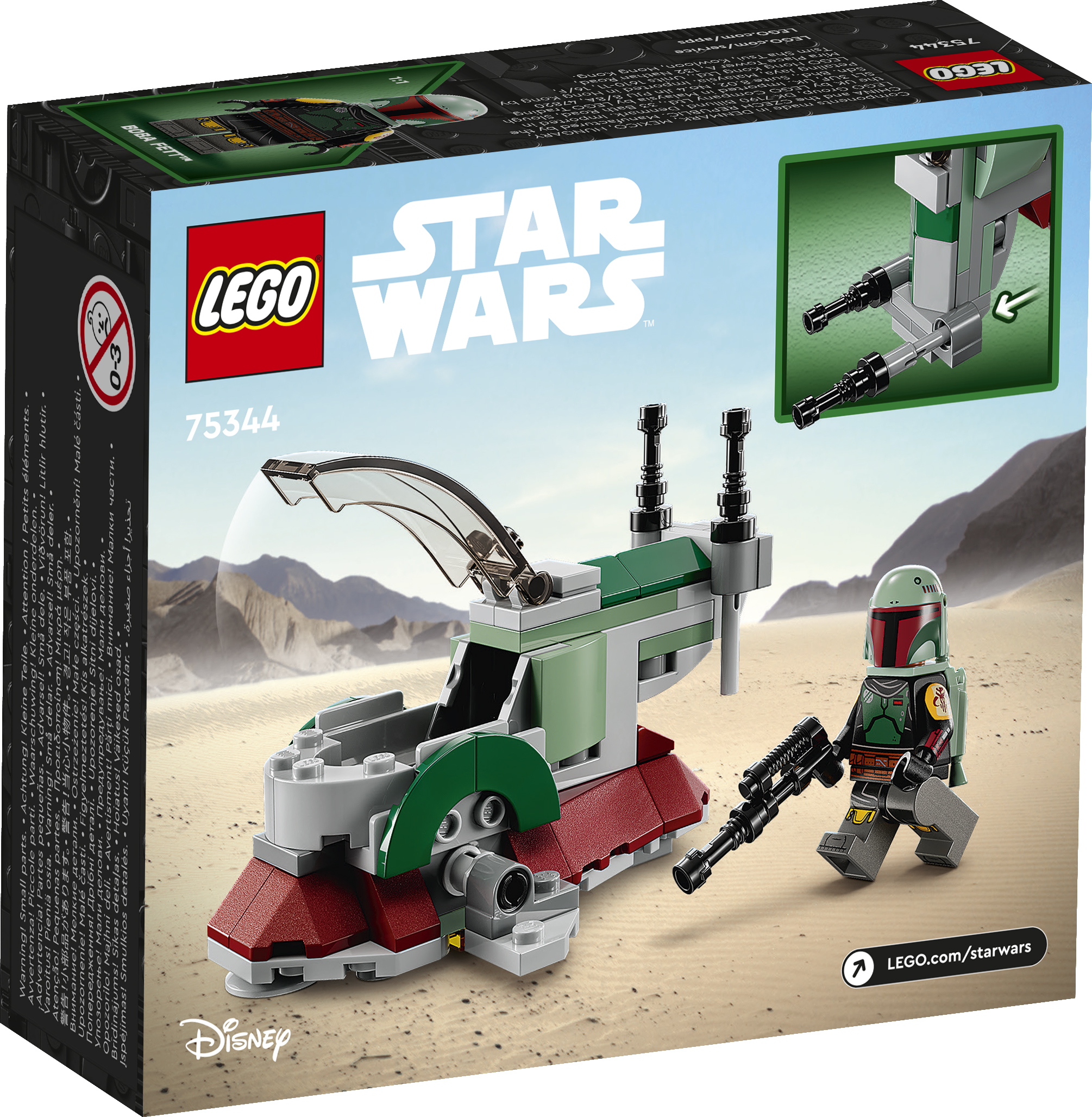 LEGO Star Wars Gift Box Russian Exclusive - The Brick Fan