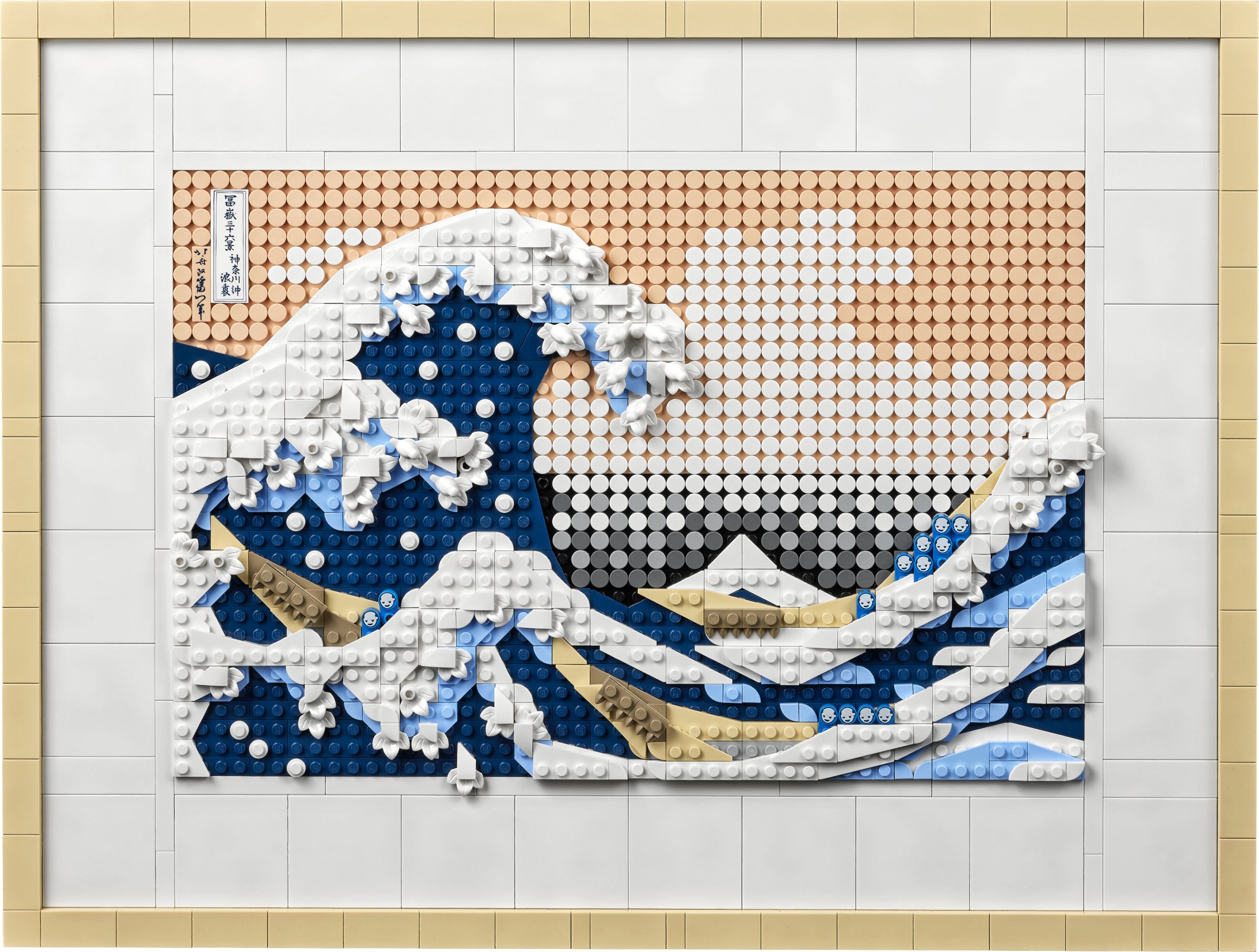 Pixel art of a discord logo with a wave pattern