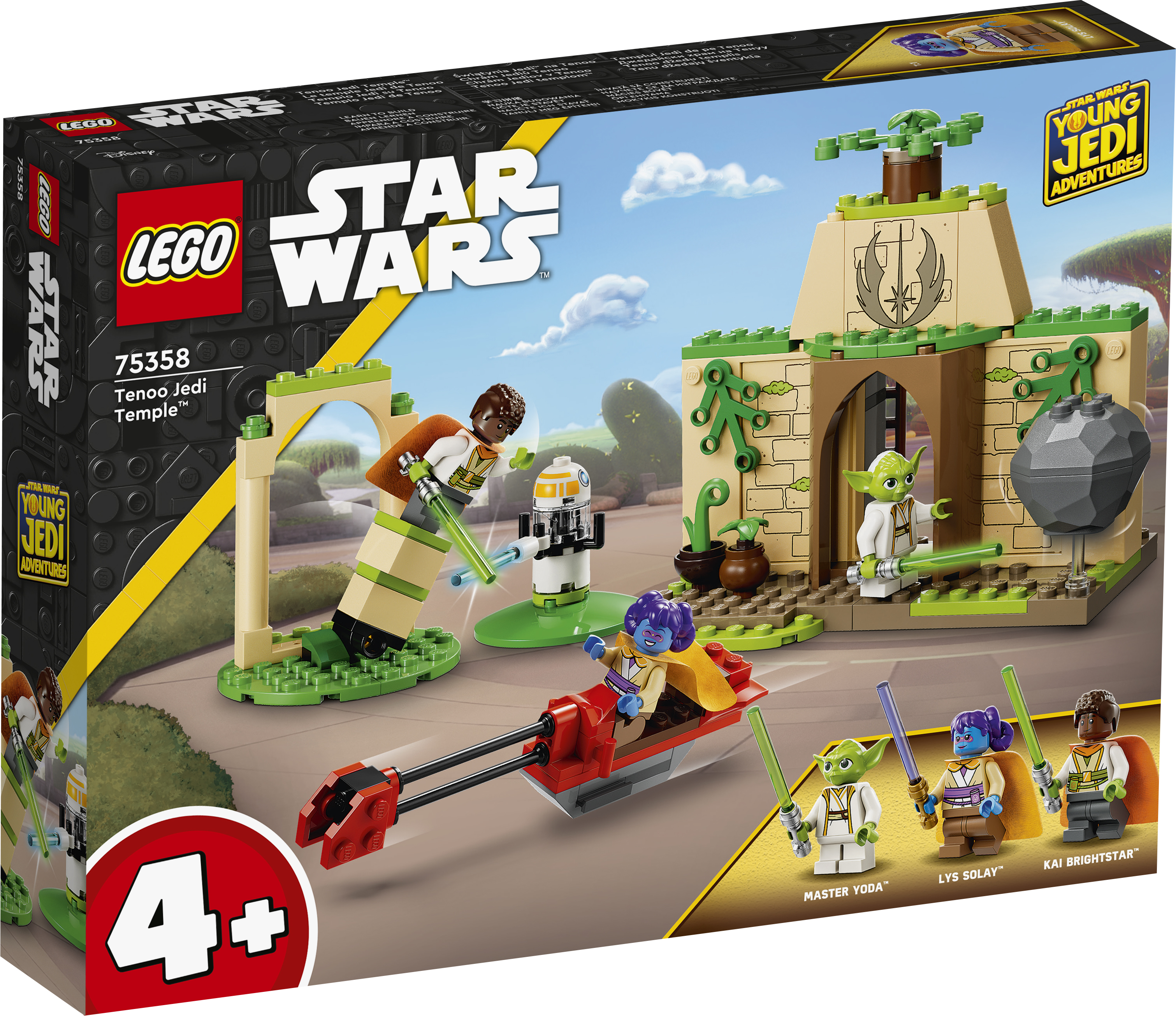 A Jedi Fallen Order Lego set has been spotted online