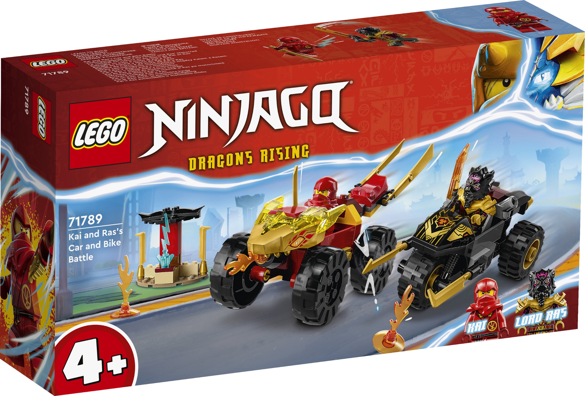 Summer NINJAGO Sets Announced! | Brickset