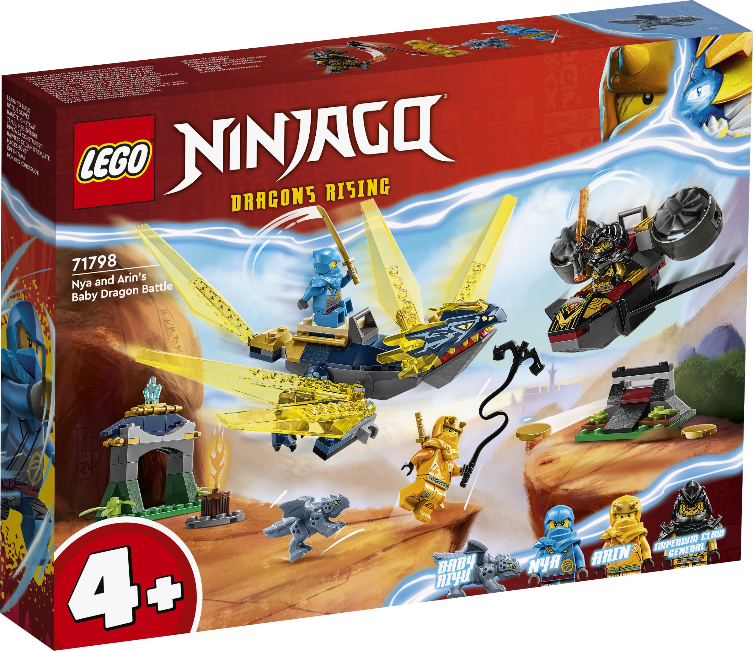 LEGO Ninjago Rebooted Episode 2: Guarding the Technoblades 