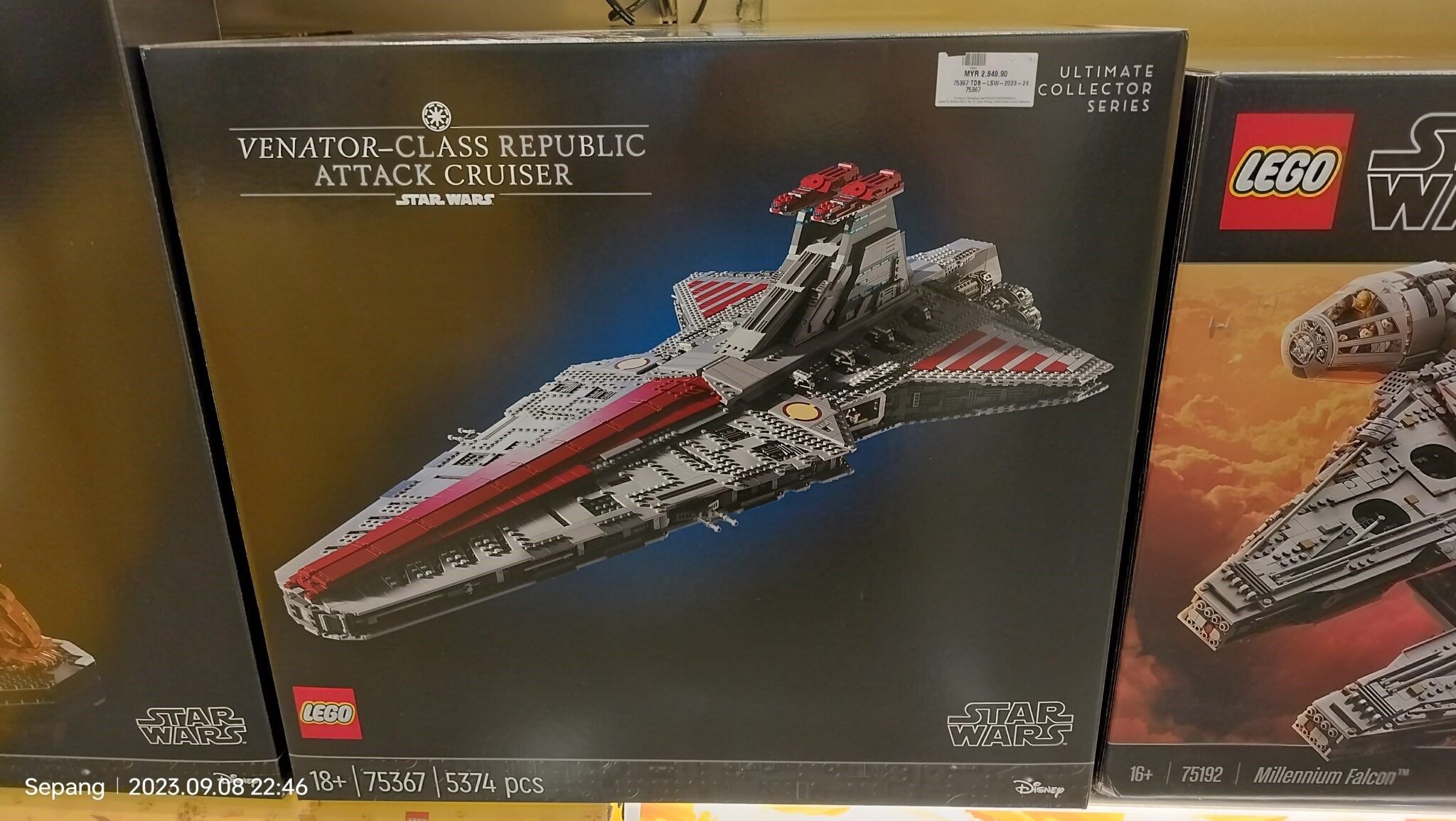 LEGO Venator-Class Republic Attack Cruiser 75367 Light Kit