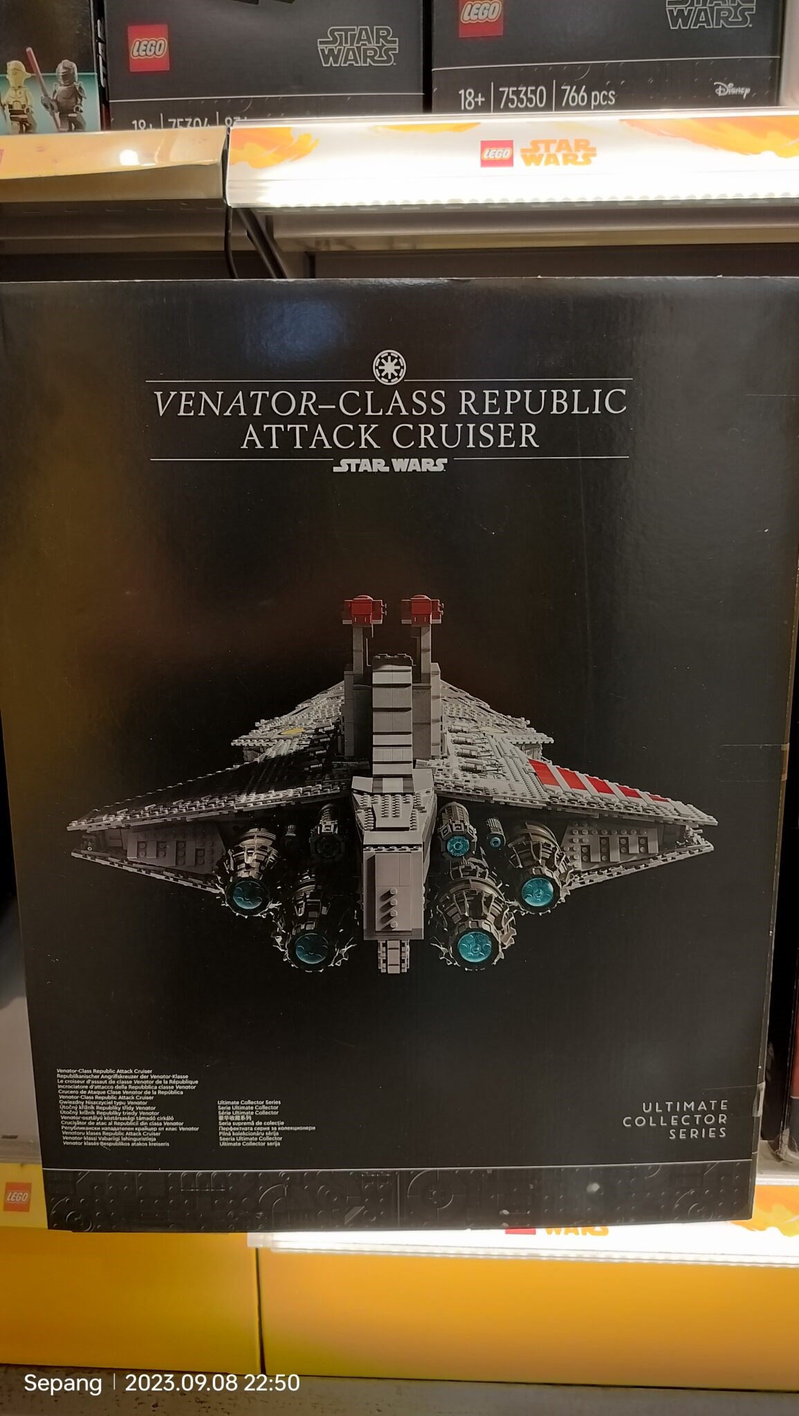 Is This CHEAPER LEGO Star Wars VENATOR Worth It? (Republic Bricks) 