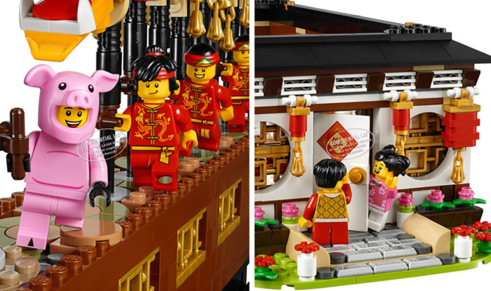 lego chinese new year myer