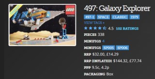 New features: inflation and easy minifig browsing