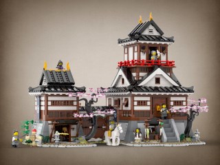 BDP11: Samurai Castle