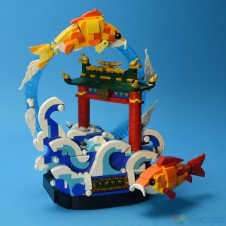 Review: 80120 Prosperity Carp Leaping