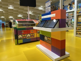 Minifigure factory opens in the LEGO House