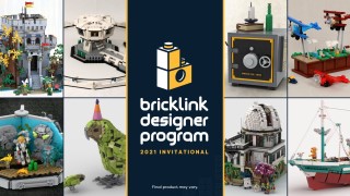 BrickLink Designer Program crowdfunding round 1 update