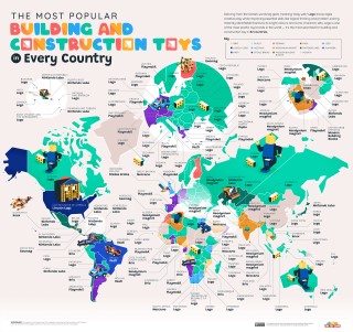 What is the most popular construction toy in each country?