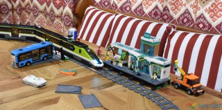 Review: 60335 Train Station