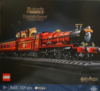 First images of 76405 Hogwarts Express Collectors' Edition!