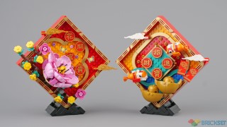 Review: 80110 Lunar New Year Display