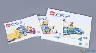 DREAMZzz Instruction Manuals