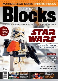 Blocks issue 51 out now