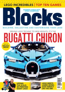 blocks issue 47 gets into the lego driving seat with the bugatti chiron brickset lego set guide and database blocks issue 47 gets into the lego