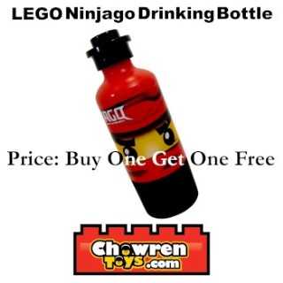 This month's offer at Chowren Toys