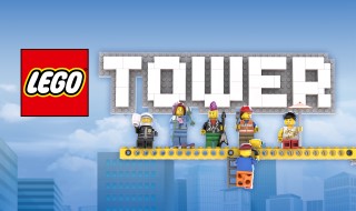 See which sets and minifigs are in LEGO Tower