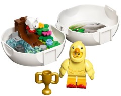 853958 Easter Pod official images