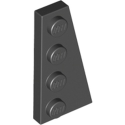 <h1><a href='https://trans.hiragana.jp/ruby/https://brickset.com/parts/4160869/right-plate-2x4-w-angle'>RIGHT PLATE 2X4 W/ANGLE</a></h1><div class='tags floatleft'><a href='https://trans.hiragana.jp/ruby/https://brickset.com/parts/4160869/right-plate-2x4-w-angle'>4160869</a> <a href='https://trans.hiragana.jp/ruby/https://brickset.com/parts/design-41769'>41769</a> <a href='https://trans.hiragana.jp/ruby/https://brickset.com/parts/platform-System'>System</a> <a href='https://trans.hiragana.jp/ruby/https://brickset.com/parts/category-Plates'>Plates</a> <a href='https://trans.hiragana.jp/ruby/https://brickset.com/parts/colour-Black'>Black</a> <a href='https://trans.hiragana.jp/ruby/https://brickset.com/parts/year-2002'>2002</a></div><div class='floatright'>©2002 LEGO Group</div>