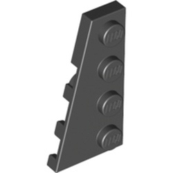 <h1><a href='https://trans.hiragana.jp/ruby/https://brickset.com/parts/4161332/left-plate-2x4-w-angle'>LEFT PLATE 2X4 W/ANGLE</a></h1><div class='tags floatleft'><a href='https://trans.hiragana.jp/ruby/https://brickset.com/parts/4161332/left-plate-2x4-w-angle'>4161332</a> <a href='https://trans.hiragana.jp/ruby/https://brickset.com/parts/design-41770'>41770</a> <a href='https://trans.hiragana.jp/ruby/https://brickset.com/parts/platform-System'>System</a> <a href='https://trans.hiragana.jp/ruby/https://brickset.com/parts/category-Plates'>Plates</a> <a href='https://trans.hiragana.jp/ruby/https://brickset.com/parts/colour-Black'>Black</a> <a href='https://trans.hiragana.jp/ruby/https://brickset.com/parts/year-2002'>2002</a></div><div class='floatright'>©2002 LEGO Group</div>