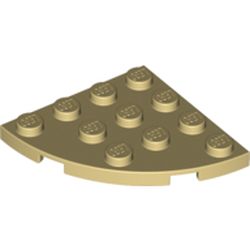 レンページ LEGO Inventory for 75969-1: Hogwarts Astronomy Tower | Brickset