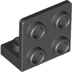 <h1><a href='https://trans.hiragana.jp/ruby/https://brickset.com/parts/6000650/angular-plate-1-5-bot-1x2-2-2'>ANGULAR PLATE 1.5 BOT. 1X2 2/2</a></h1><div class='tags floatleft'><a href='https://trans.hiragana.jp/ruby/https://brickset.com/parts/6000650/angular-plate-1-5-bot-1x2-2-2'>6000650</a> <a href='https://trans.hiragana.jp/ruby/https://brickset.com/parts/design-99207'>99207</a> <a href='https://trans.hiragana.jp/ruby/https://brickset.com/parts/platform-System'>System</a> <a href='https://trans.hiragana.jp/ruby/https://brickset.com/parts/category-Plates'>Plates</a> <a href='https://trans.hiragana.jp/ruby/https://brickset.com/parts/colour-Black'>Black</a> <a href='https://trans.hiragana.jp/ruby/https://brickset.com/parts/year-2013'>2013</a></div><div class='floatright'>©2013 LEGO Group</div>