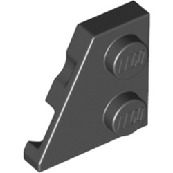 <h1><a href='https://trans.hiragana.jp/ruby/https://brickset.com/parts/6141554/left-plate-2x2-27-deg'>LEFT PLATE 2X2, 27 DEG.</a></h1><div class='tags floatleft'><a href='https://trans.hiragana.jp/ruby/https://brickset.com/parts/6141554/left-plate-2x2-27-deg'>6141554</a> <a href='https://trans.hiragana.jp/ruby/https://brickset.com/parts/design-24299'>24299</a> <a href='https://trans.hiragana.jp/ruby/https://brickset.com/parts/platform-System'>System</a> <a href='https://trans.hiragana.jp/ruby/https://brickset.com/parts/category-Plates'>Plates</a> <a href='https://trans.hiragana.jp/ruby/https://brickset.com/parts/colour-Black'>Black</a> <a href='https://trans.hiragana.jp/ruby/https://brickset.com/parts/year-2016'>2016</a></div><div class='floatright'>©2016 LEGO Group</div>