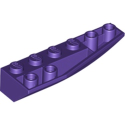 RIGHT SHELL 2X6W/BOW/ANGLE,INV, Medium Lilac <h1><a href='/parts/6177857/right-shell-2x6w-bow-angle-inv'>RIGHT SHELL 2X6W/BOW/ANGLE,INV</a></h1><div class='tags floatleft'><a href='/parts/6177857/right-shell-2x6w-bow-angle-inv'>6177857</a> <a href='/parts/design-41764'>41764</a> <a href='/parts/platform-System'>System</a> <a href='/parts/category-Bricks'>Bricks</a> <a href='/parts/colour-Medium-Lilac'>Medium Lilac</a> <a href='/parts/year-2017'>2017</a></div><div class='floatright'>©2017 LEGO Group</div>
