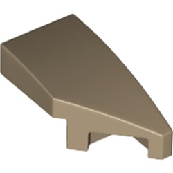 <h1><a href='https://trans.hiragana.jp/ruby/https://brickset.com/parts/6258949/right-plate-1x2-w-bow-45-deg-cut'>RIGHT PLATE 1X2, W/ BOW, 45 DEG. CUT</a></h1><div class='tags floatleft'><a href='https://trans.hiragana.jp/ruby/https://brickset.com/parts/6258949/right-plate-1x2-w-bow-45-deg-cut'>6258949</a> <a href='https://trans.hiragana.jp/ruby/https://brickset.com/parts/design-29119'>29119</a> <a href='https://trans.hiragana.jp/ruby/https://brickset.com/parts/platform-System'>System</a> <a href='https://trans.hiragana.jp/ruby/https://brickset.com/parts/category-Bricks'>Bricks</a> <a href='https://trans.hiragana.jp/ruby/https://brickset.com/parts/colour-Sand-Yellow'>Sand Yellow</a> <a href='https://trans.hiragana.jp/ruby/https://brickset.com/parts/year-2019'>2019</a></div><div class='floatright'>©2019 LEGO Group</div>