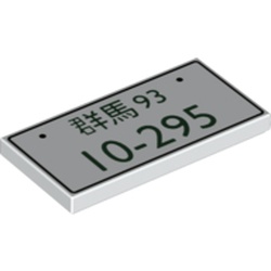 B_07ページ LEGO Unique parts in 10295-1: Porsche 911 | Brickset