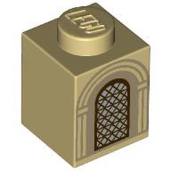 LEGO Rare parts in 76419-1: Hogwarts Castle and Grounds