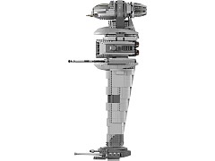 Конструктор LEGO (ЛЕГО) Star Wars 10227  B-Wing Starfighter