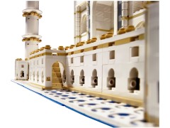 Конструктор LEGO (ЛЕГО) Creator Expert 10256  Taj Mahal