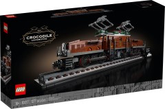 Crocodile Locomotive, zdjęcie 4