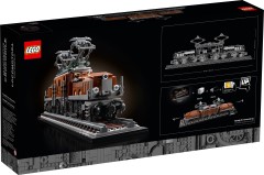 Crocodile Locomotive, zdjęcie 16