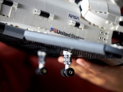 NASA Space Shuttle Discovery, zdjęcie 14