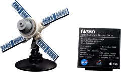 NASA Artemis Space Launch System, zdjęcie 4