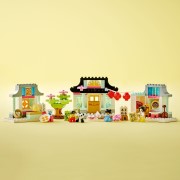 Learn About Chinese Culture LEGO-set afbeelding 5