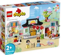 Learn About Chinese Culture LEGO-set afbeelding 2