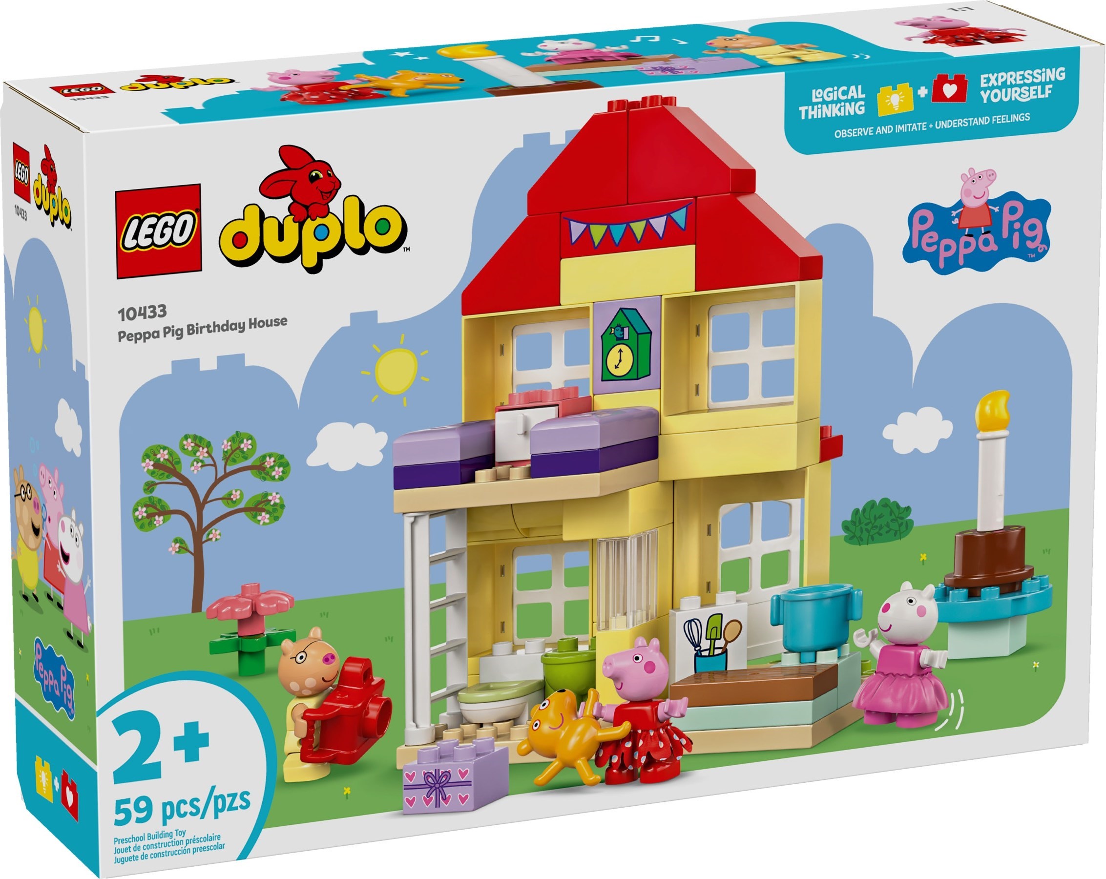 DUPLO Peppa Pig sets revealed! | Brickset